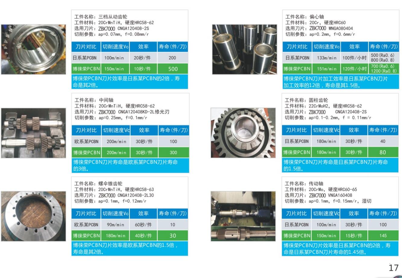 QQ截图20231104222432.jpg