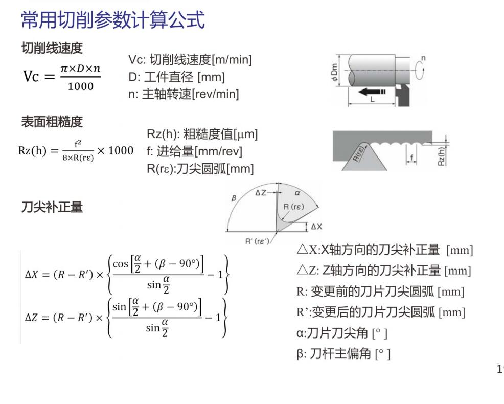 QQ截图20231104222659.jpg