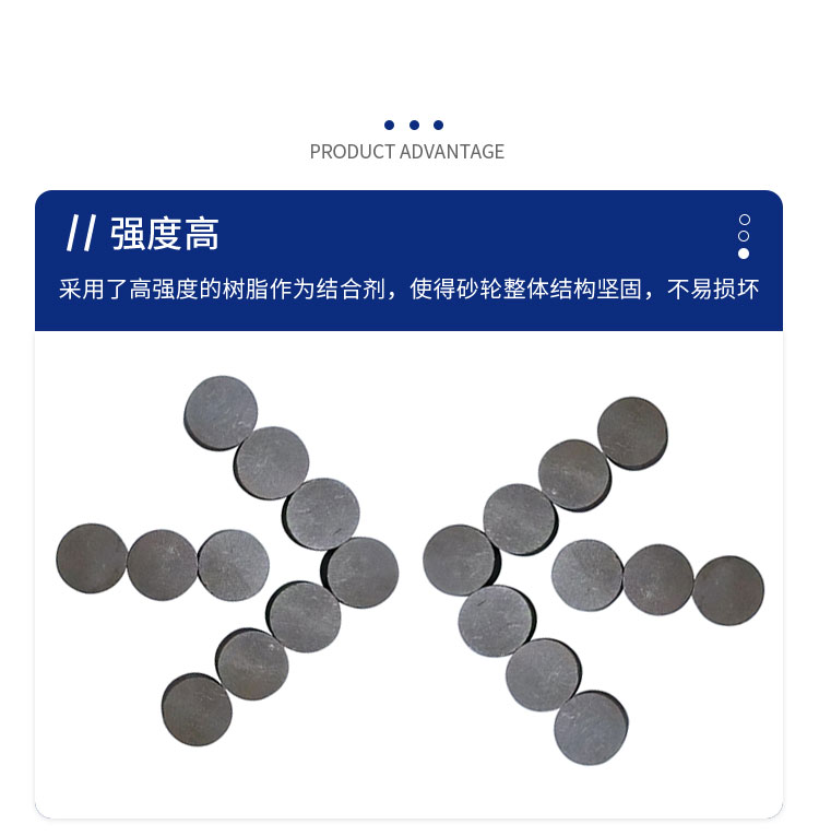 立钻详情页-青铜金属烧结金刚石丸片_05.jpg